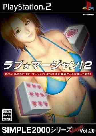 Descargar Simple 2000 Series Ultimate Vol. 20 Love Mahjong 2 [JAP] por Torrent